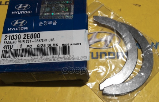 Полукольца коленвала (комплект) STD, NU, IX35, Ela Hyundai-KIA арт. 210302E000