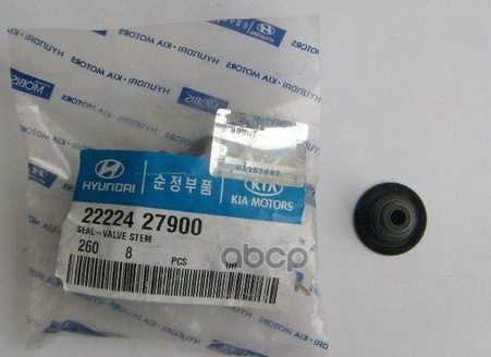 Колпачок маслосъемный HYUNDAI/KIA mot.2,0CRDI 22224-27900 Hyundai-KIA арт. 22224-27900