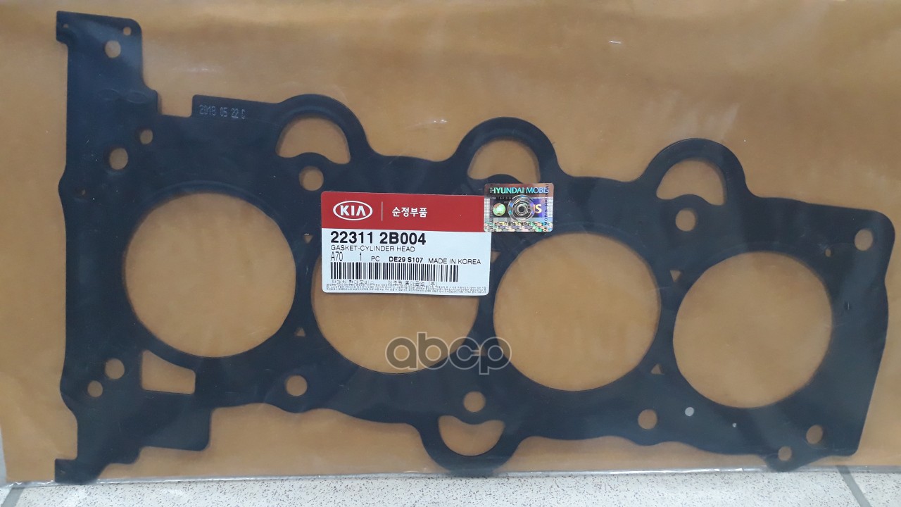 Прокладка ГБЦ Hyundai-KIA арт. 223112B004
