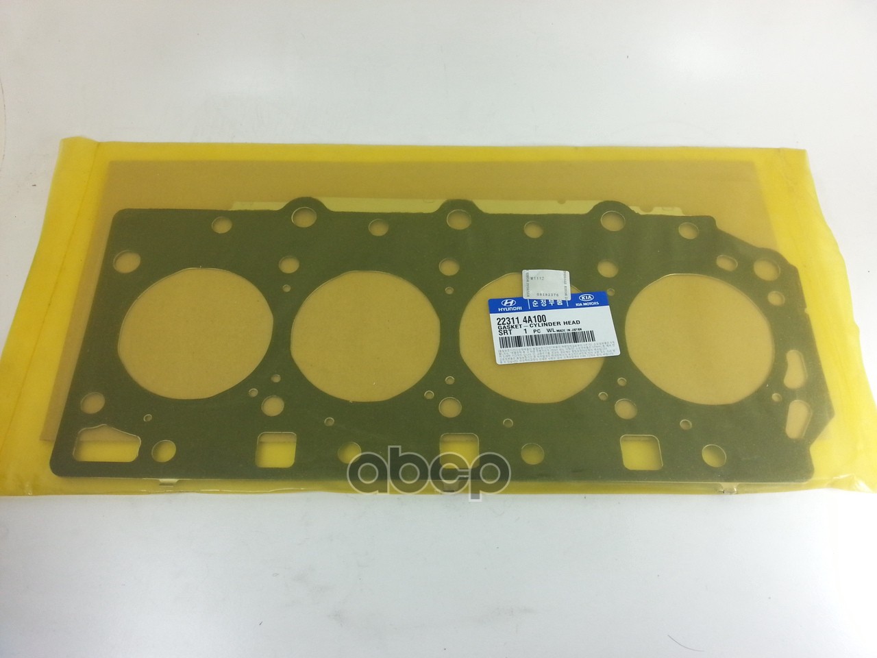 Прокладка ГБЦ HYUNDAI H1 02 -/KIA SORENTO 02-09 D4CB 2,5 (T-1,0) Hyundai-KIA арт. 22311-4A100