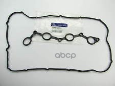 Прокладка клапанной крышки Sonata NF Hyundai-KIA арт. 2244125002