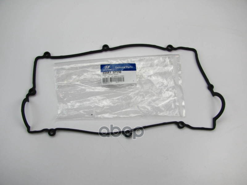 Прокладка клапанной крышки двигателя 22441-37110 Hyundai-KIA арт. 22441-37110