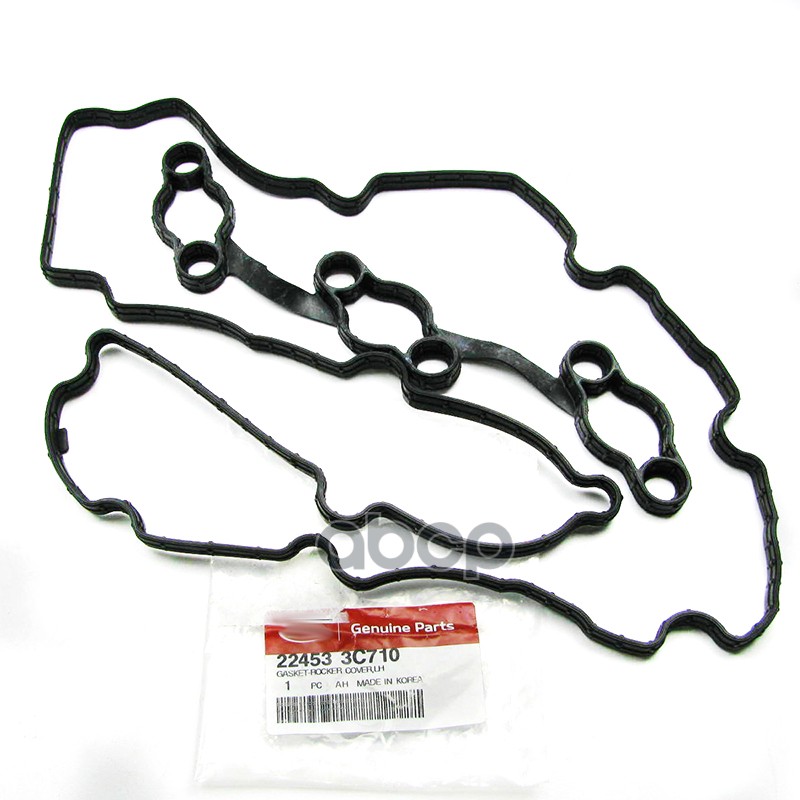 Прокладка клапанной крышки двигателя 22453-3C710 Hyundai-KIA арт. 22453-3C710
