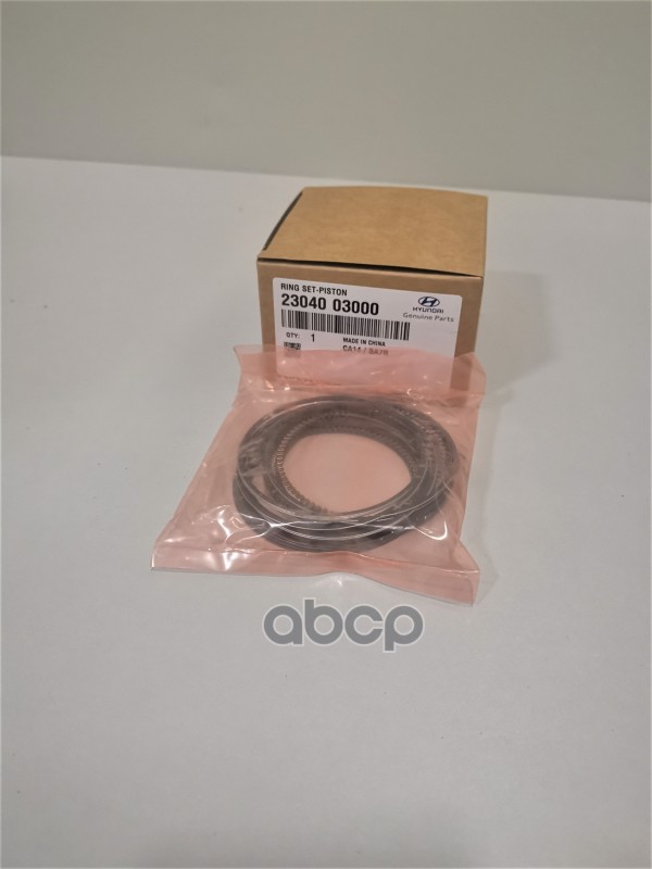 Кольца Поршневые Hyundai-KIA арт. 2304003000