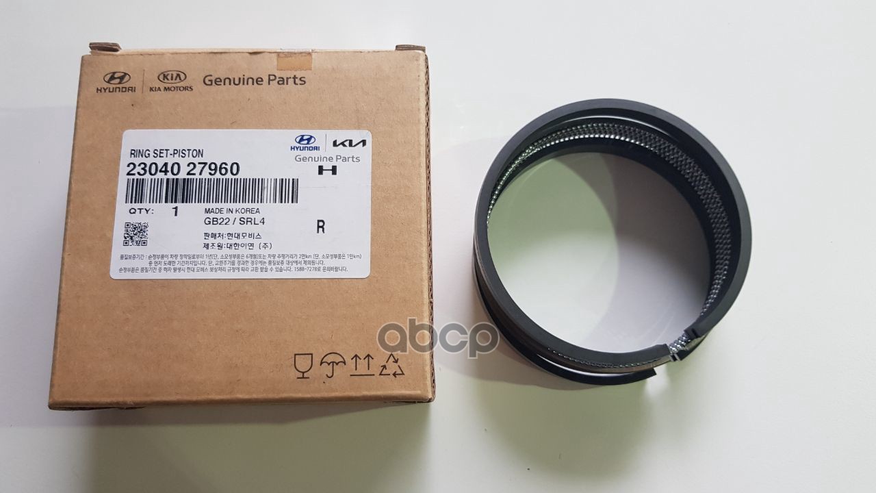 Кольца Поршневые Hyundai-KIA арт. 2304027960