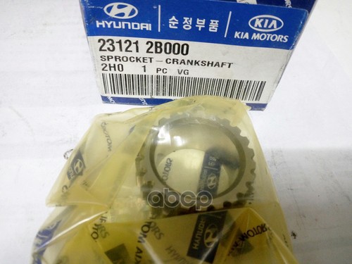 Звездочка цепи коленвала 23121-2B000 Hyundai-KIA арт. 23121-2B000