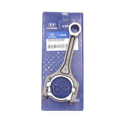 Шатун в сборе 23510-25210 Hyundai-KIA арт. 23510-25210