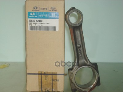 Шатун HYUNDAI PORTER HYUNDAI/KIA 2351042010 Hyundai-KIA арт. 2351042010