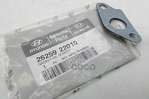 Прокладка маслозаборника Hyundai-KIA арт. 2625922010