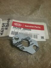 Прокладка маслозаборника Hyundai-KIA арт. 262592B000