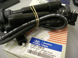 Провода высоковольтные HYUNDAI TIBURON HYUNDAI/KIA 27501-23B70 Hyundai-KIA арт. 27501-23B70