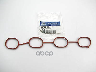 Прокладка впускного коллектора Hyundai-KIA арт. 284112B600