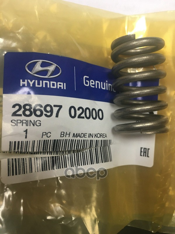 Пружина крепления глушителя HYUNDAI/KIA 28697-02000 Hyundai-KIA арт. 28697-02000