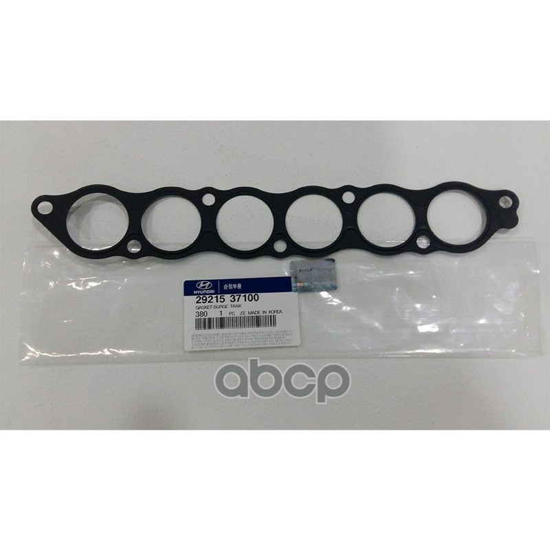 Прокладка впускного коллектора Hyundai-KIA арт. 2921537100