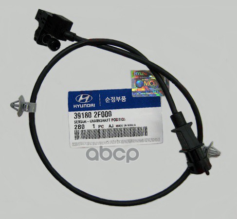 Датчик положения коленвала Hyundai-KIA арт. 391802F000