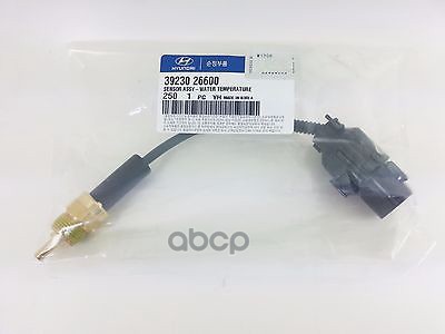 Датчик температуры Hyundai-KIA арт. 3923026600