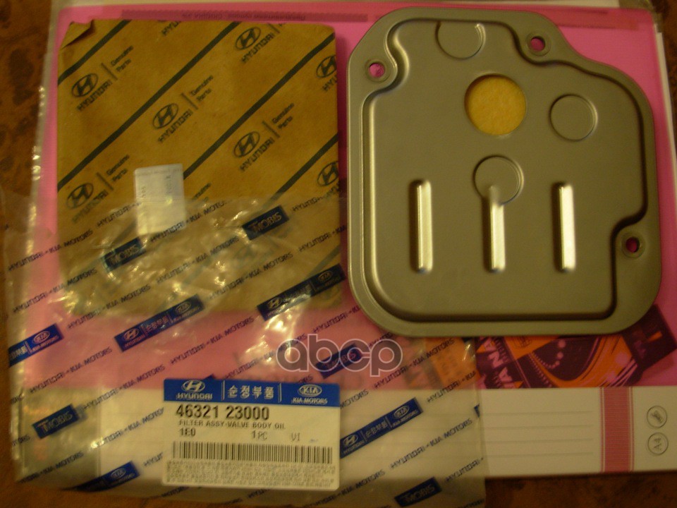 Фильтр АКПП Hyundai-KIA арт. 4632123000