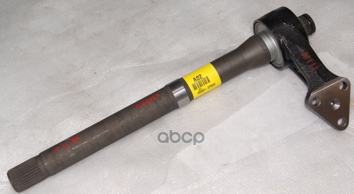 Вал Приводной Rh Santa Fe 2.2Tci At 4Wd 10- Sorento 09- Hyundai-KIA арт. 495602P050