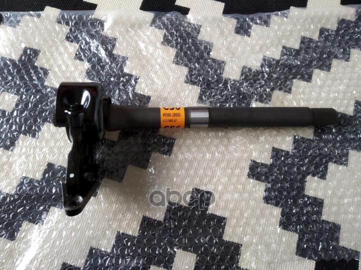 Вал промежуточный правый ix35/Tucson 2010-2015 Sportage 2010-2015 Hyundai-KIA арт. 495602S650