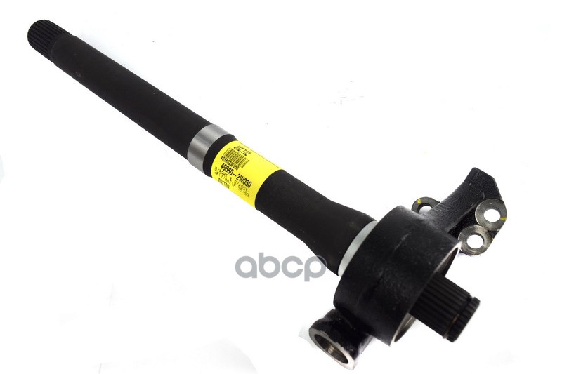 ПРИВОДНОЙ ВАЛ ПЕРЕДНЕЙ ОСИ 49560-2W050 Hyundai-KIA арт. 49560-2W050