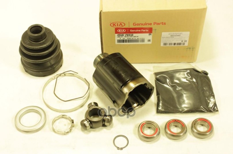 Шрус Внутренний Правый Акпп 2Wd Santa Fe 12- Hyundai-KIA арт. 495822W650