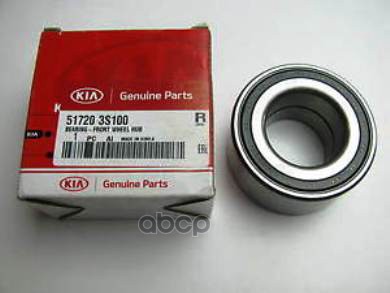 Подшипник ступичный передний Hyundai-KIA арт. 517203S100