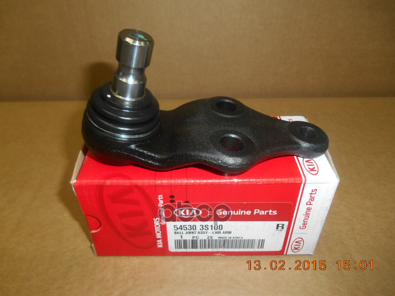 ОПОРА ШАРОВАЯ ПЕРЕДНЯЯ 54530-3S100 Hyundai-KIA арт. 54530-3S100