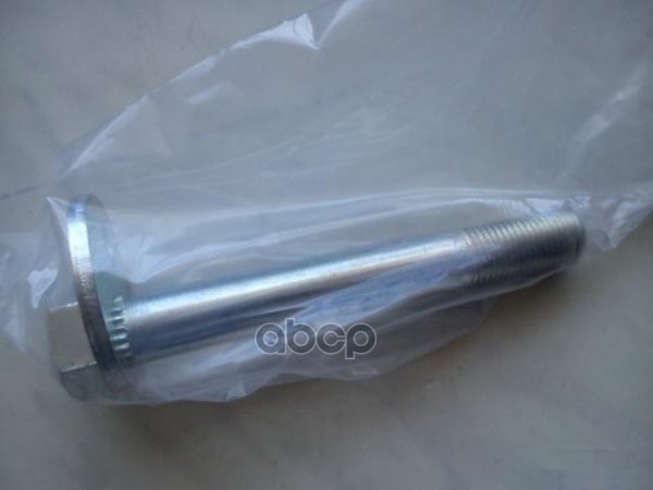 Болт-Эксцентрик H-100 (1993>)/Starex H1 (1997-2007) Hyundai-KIA арт. 545324B000