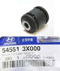 Сайлентблок (передний) переднего нижнего рычага LR HYUNDAI Creta/Elantra 17-/KIA Ceed II/Cerato III 54551-3X000 Hyundai-KIA а...