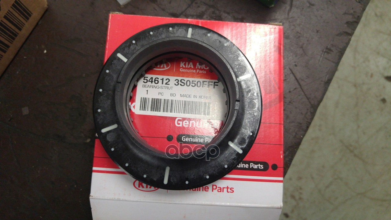Подшипник опоры амортизатора передний (optimaceed 13sportage ) HYUNDAI/KIA 546123S050FFF Hyundai-KIA арт. 546123S050FFF