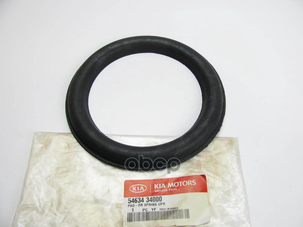 ПОДУШКА ПРУЖИНЫ ПОДВЕСКИ 54634-34000 Hyundai-KIA арт. 54634-34000