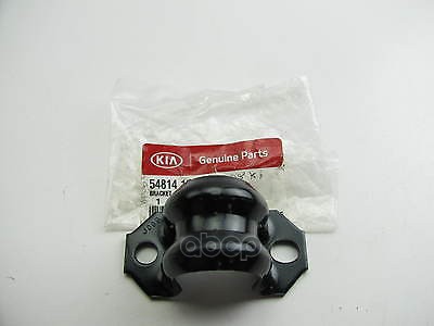 Скоба втулки стабилизатора 54814-1G000 Hyundai-KIA арт. 54814-1G000
