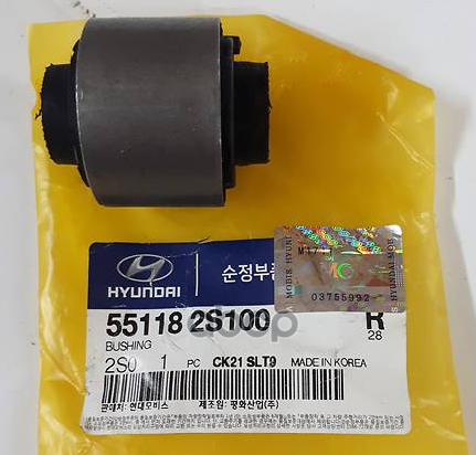 Втулка Задней Пеперечной Тяги 55118-2S100 Hyundai-KIA арт. 55118-2S100