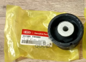 Сайлентблок задней балки Hyundai-KIA арт. 551601W000