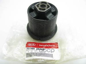Сайлентблок задней балки Hyundai-KIA арт. 551602K000