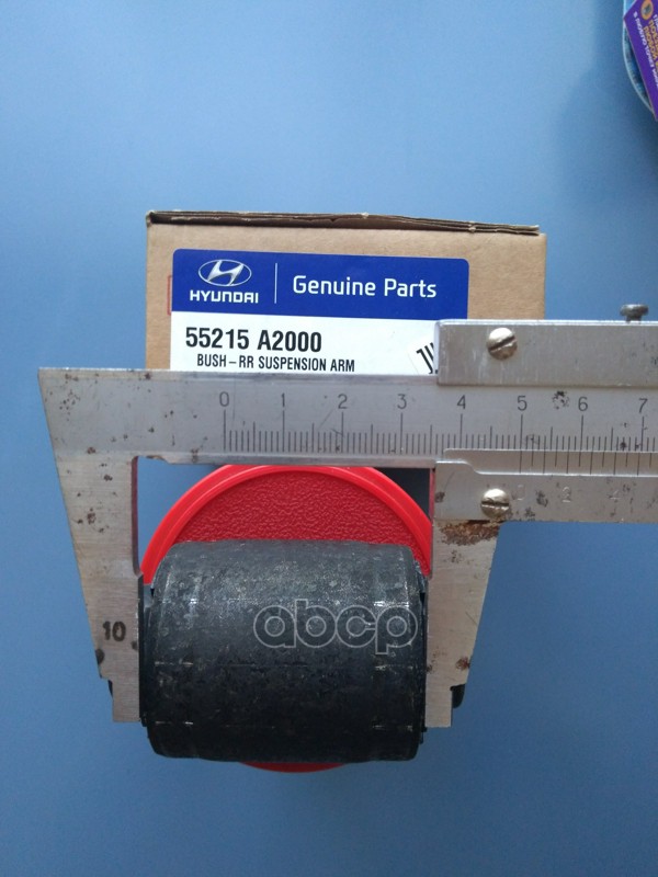 Сайлентблок заднего рычага Hyundai-KIA арт. 55215A2000