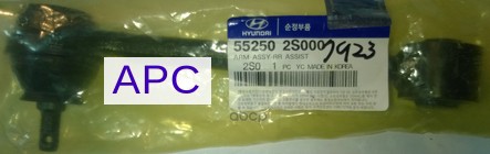 Рычаг подвески задний поперечный прав/лев Hyundai-KIA арт. 552502S000