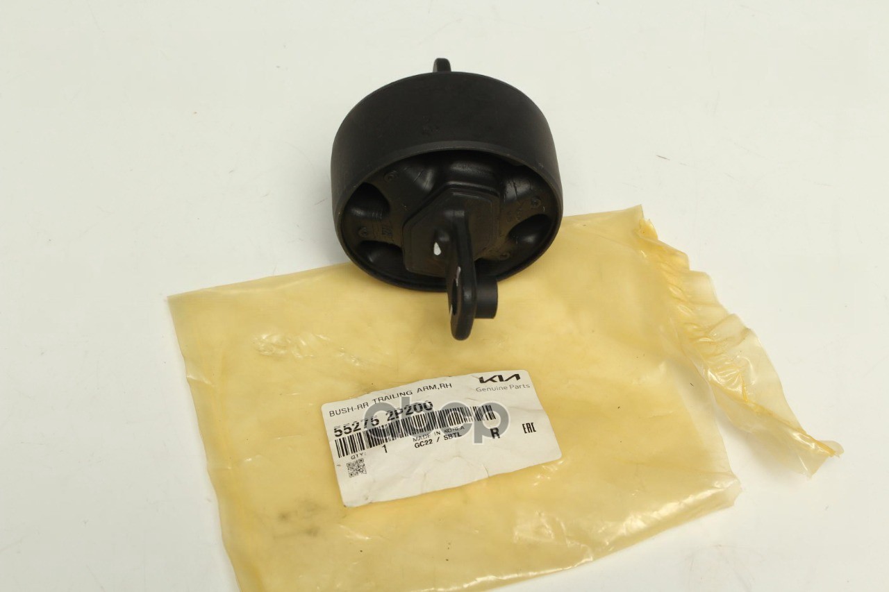 САЙЛЕНТБЛОК РЫЧАГА ПОДВЕСКИ Hyundai-KIA арт. 552752P200