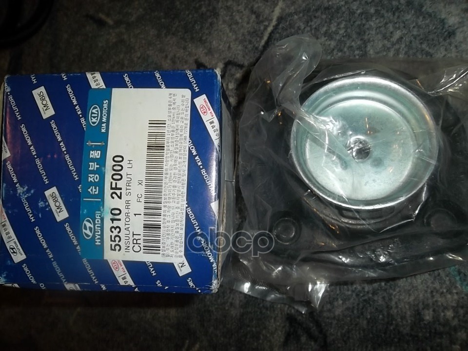 Верхняя опора стойки амортизатора KIA HYUNDAI HYUNDAI/KIA 55310-2F000 Hyundai-KIA арт. 55310-2F000