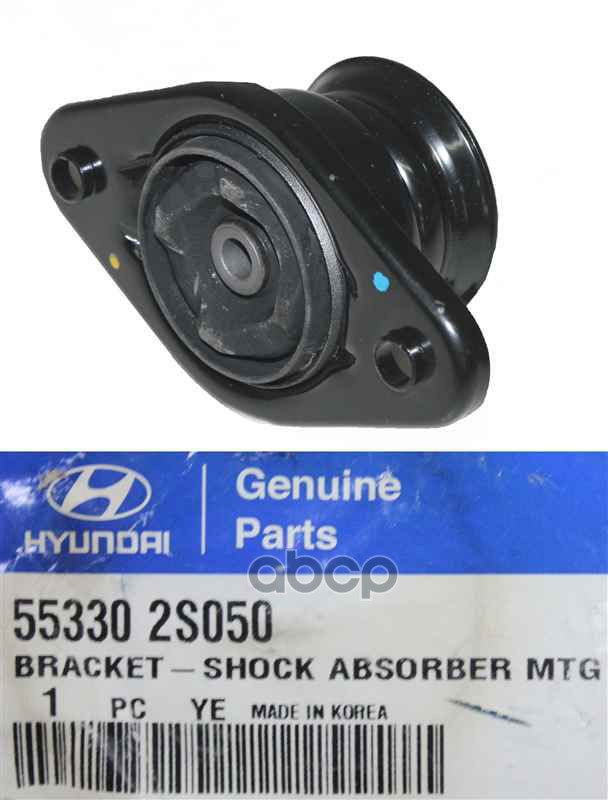 Опора Амортизатора Ix35/Tucson 2010-2015 Sportage 2010-2015 Hyundai-KIA арт. 553302S050