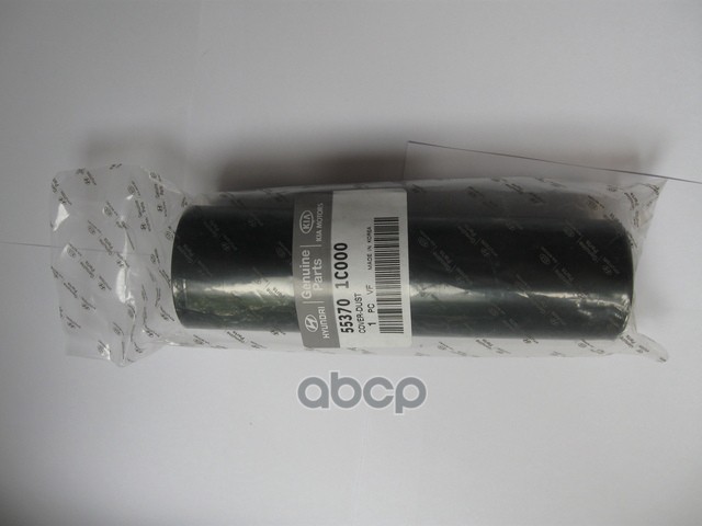 Пыльник амортизатора HYUNDAI/KIA 55370-1C000 Hyundai-KIA арт. 55370-1C000