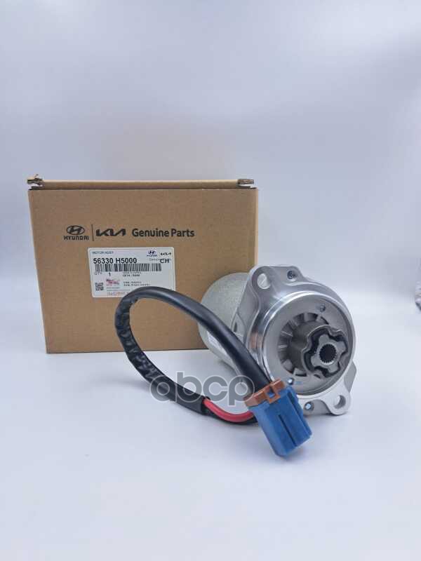 Электродвигатель Рулевой Колонки Вт Hyundai-KIA арт. 56330H5000