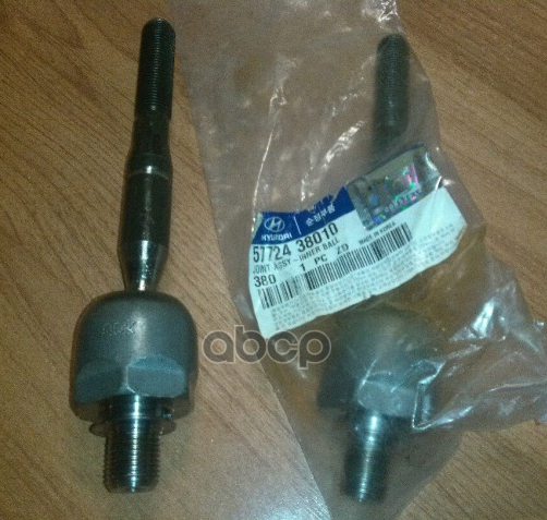 Тяга Рулевая Sonata V (New Ef) (2001>) Hyundai-KIA арт. 5772438010