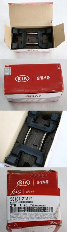 Колодки Тормозные Передние Hyundai-KIA арт. 581012TA21