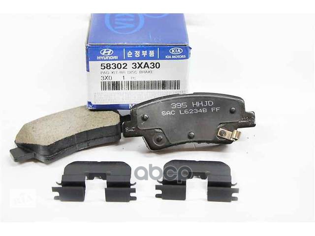 Колодки Зад. Диск. Hyundai-KIA арт. 583023XA30