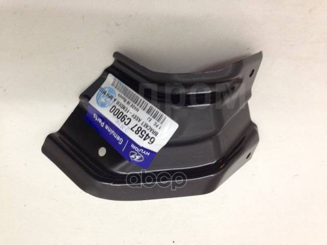 Кронштейн Крепления Крыла И Бампера Правого Hyundai-KIA арт. 64587C9000