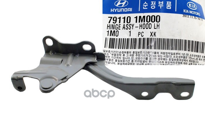 Петля капота Hyundai-KIA арт. 791101M000