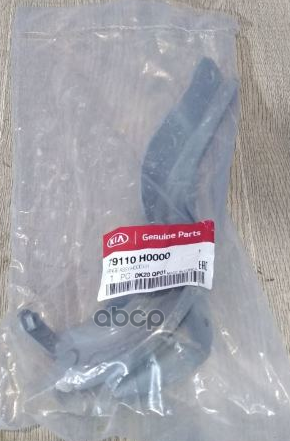 Петля капота Hyundai-KIA арт. 79110H0000