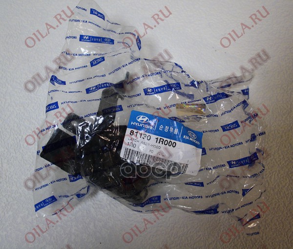Замок капота HYUNDAI/KIA 81130-1R000 Hyundai-KIA арт. 81130-1R000