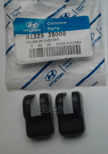 Защитный Кожух На Дверь L Hyundai/Kia 81325-3B000 Hyundai-KIA арт. 81325-3B000